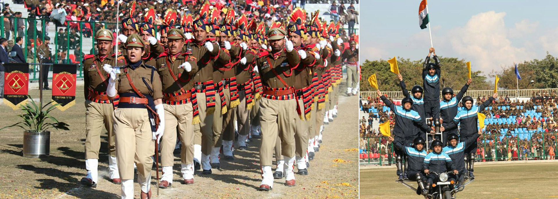 Jammu Police